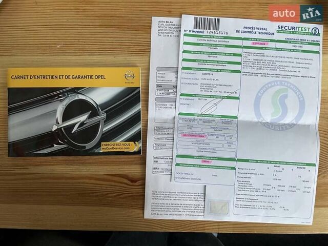 Синій Опель Інсігнія, об'ємом двигуна 1.96 л та пробігом 267 тис. км за 9000 $, фото 101 на Automoto.ua