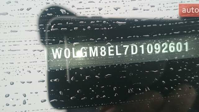 Синий Опель Инсигния, объемом двигателя 2 л и пробегом 220 тыс. км за 8000 $, фото 26 на Automoto.ua