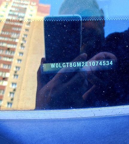 Синий Опель Инсигния, объемом двигателя 2 л и пробегом 222 тыс. км за 10000 $, фото 2 на Automoto.ua