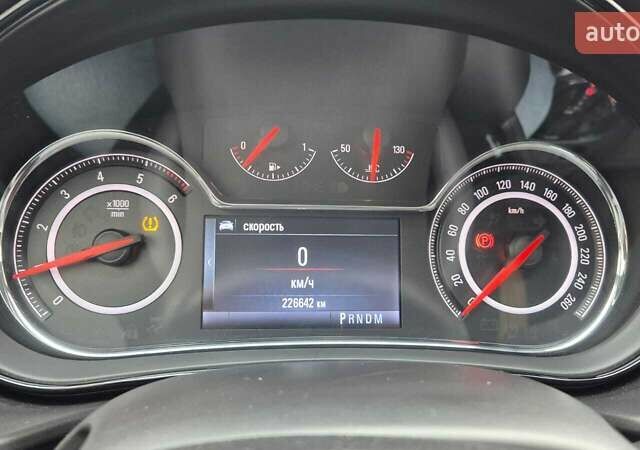 Синий Опель Инсигния, объемом двигателя 1.96 л и пробегом 226 тыс. км за 9300 $, фото 1 на Automoto.ua