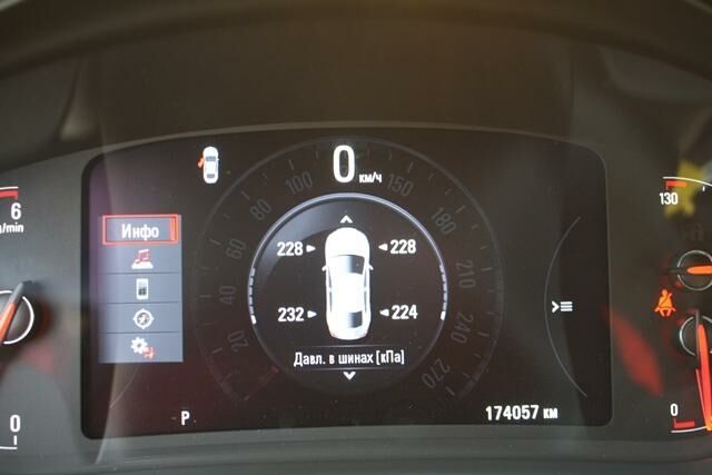 Синий Опель Инсигния, объемом двигателя 2 л и пробегом 174 тыс. км за 12450 $, фото 23 на Automoto.ua