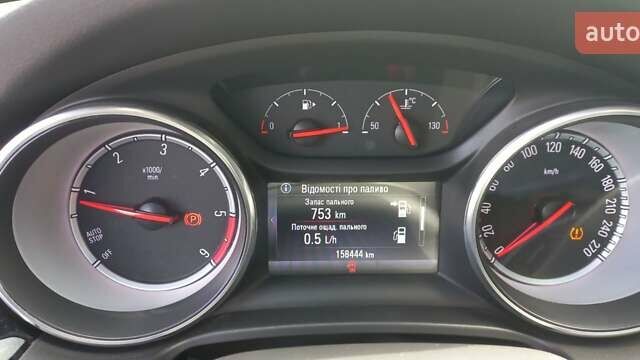 Синий Опель Инсигния, объемом двигателя 1.6 л и пробегом 190 тыс. км за 13500 $, фото 6 на Automoto.ua