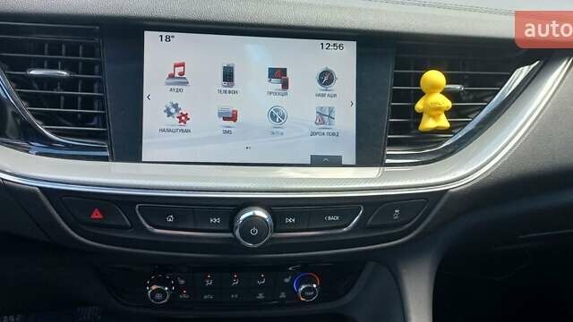 Синий Опель Инсигния, объемом двигателя 1.6 л и пробегом 190 тыс. км за 13500 $, фото 7 на Automoto.ua