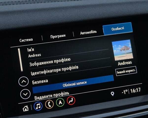 Синій Опель Інсігнія, об'ємом двигуна 2 л та пробігом 201 тис. км за 16599 $, фото 80 на Automoto.ua