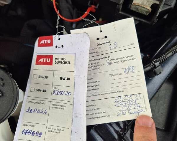 Синий Опель Инсигния, объемом двигателя 2 л и пробегом 201 тыс. км за 16500 $, фото 27 на Automoto.ua