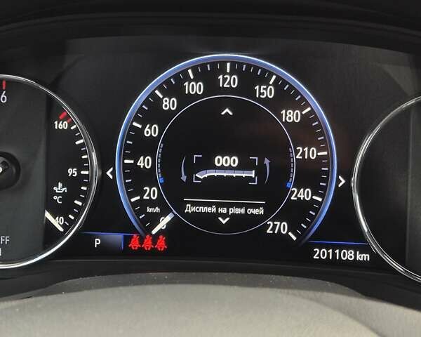 Синий Опель Инсигния, объемом двигателя 2 л и пробегом 201 тыс. км за 16500 $, фото 56 на Automoto.ua