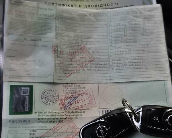 Синий Опель Инсигния, объемом двигателя 2 л и пробегом 201 тыс. км за 16500 $, фото 75 на Automoto.ua