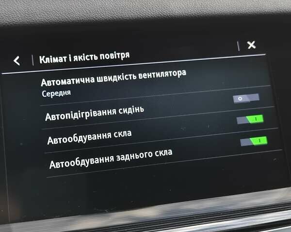 Синий Опель Инсигния, объемом двигателя 2 л и пробегом 201 тыс. км за 16500 $, фото 67 на Automoto.ua