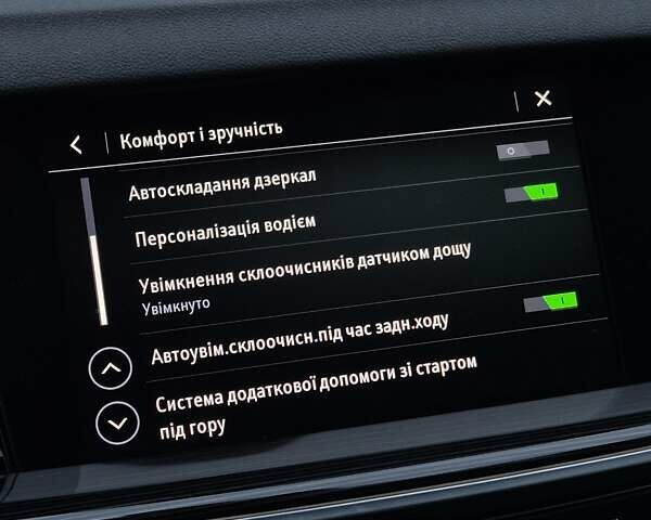 Синій Опель Інсігнія, об'ємом двигуна 2 л та пробігом 201 тис. км за 16599 $, фото 75 на Automoto.ua