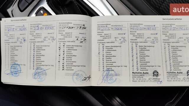 Синий Опель Инсигния, объемом двигателя 1.6 л и пробегом 285 тыс. км за 12899 $, фото 31 на Automoto.ua