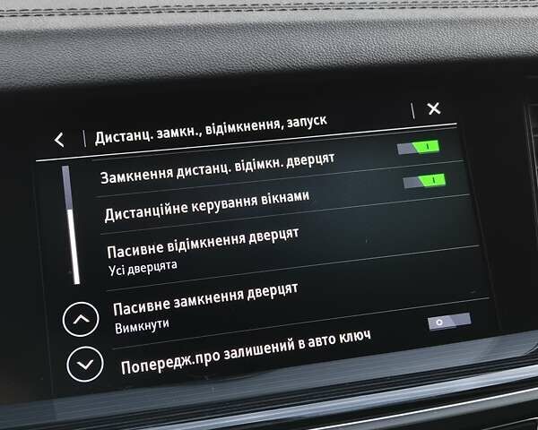 Синий Опель Инсигния, объемом двигателя 2 л и пробегом 201 тыс. км за 16500 $, фото 73 на Automoto.ua