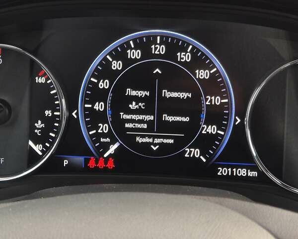 Синий Опель Инсигния, объемом двигателя 2 л и пробегом 201 тыс. км за 16500 $, фото 55 на Automoto.ua