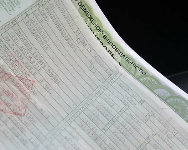 Синий Опель Инсигния, объемом двигателя 2 л и пробегом 201 тыс. км за 16500 $, фото 76 на Automoto.ua