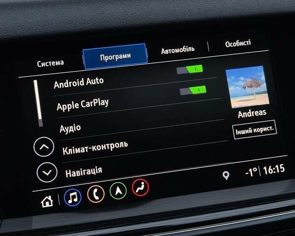 Синій Опель Інсігнія, об'ємом двигуна 2 л та пробігом 201 тис. км за 16599 $, фото 68 на Automoto.ua