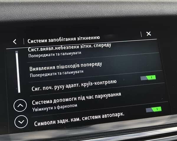 Синий Опель Инсигния, объемом двигателя 2 л и пробегом 201 тыс. км за 16500 $, фото 68 на Automoto.ua