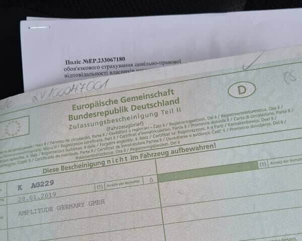 Синій Опель Інсігнія, об'ємом двигуна 2 л та пробігом 201 тис. км за 16599 $, фото 82 на Automoto.ua