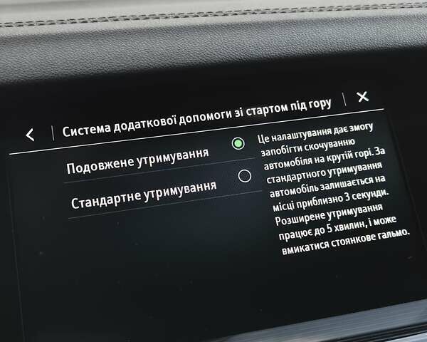 Синий Опель Инсигния, объемом двигателя 2 л и пробегом 201 тыс. км за 16500 $, фото 71 на Automoto.ua