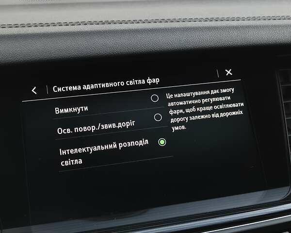 Синий Опель Инсигния, объемом двигателя 2 л и пробегом 201 тыс. км за 16500 $, фото 72 на Automoto.ua