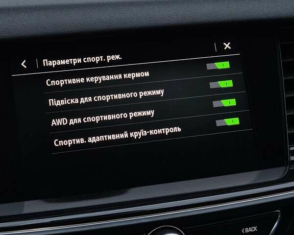 Синій Опель Інсігнія, об'ємом двигуна 2 л та пробігом 201 тис. км за 16599 $, фото 70 на Automoto.ua