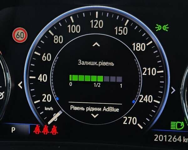 Синій Опель Інсігнія, об'ємом двигуна 2 л та пробігом 201 тис. км за 16599 $, фото 60 на Automoto.ua