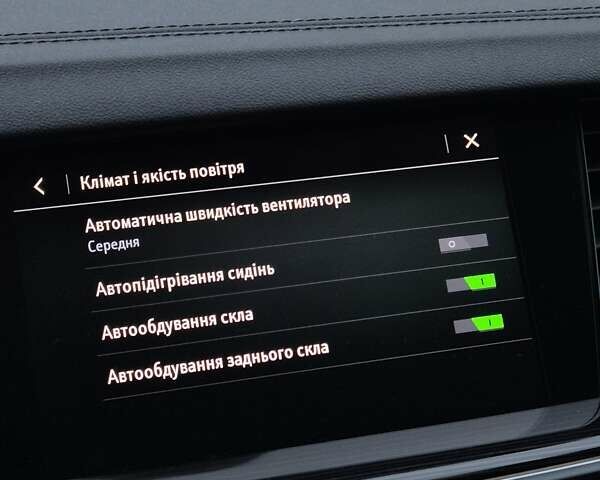 Синій Опель Інсігнія, об'ємом двигуна 2 л та пробігом 201 тис. км за 16599 $, фото 72 на Automoto.ua