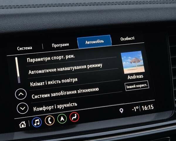 Синій Опель Інсігнія, об'ємом двигуна 2 л та пробігом 201 тис. км за 16599 $, фото 69 на Automoto.ua