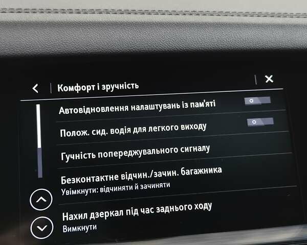 Синий Опель Инсигния, объемом двигателя 2 л и пробегом 201 тыс. км за 16500 $, фото 69 на Automoto.ua