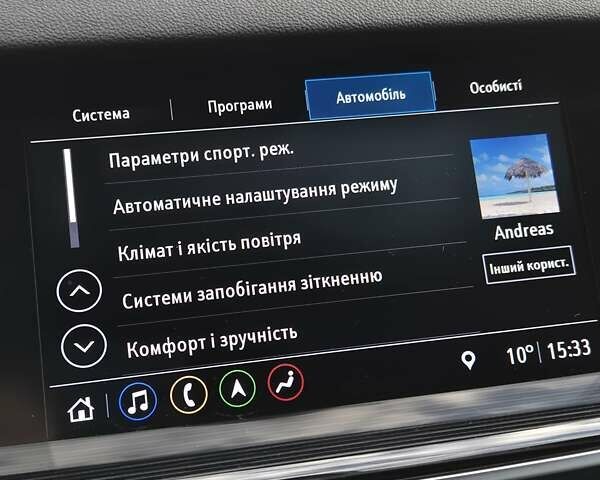 Синий Опель Инсигния, объемом двигателя 2 л и пробегом 201 тыс. км за 16500 $, фото 64 на Automoto.ua