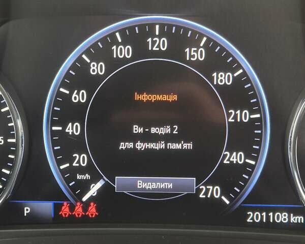 Синий Опель Инсигния, объемом двигателя 2 л и пробегом 201 тыс. км за 16500 $, фото 48 на Automoto.ua