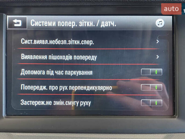 Опель Инсигния 2019 в Львове на Automoto.ua Синий Опель Инсигния, объемом двигателя 0 л и пробегом 143 тыс. км за 17550 $, фото 31 на Automoto.ua