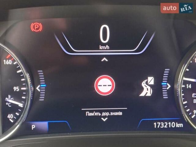 Синій Опель Інсігнія, об'ємом двигуна 1.6 л та пробігом 173 тис. км за 15700 $, фото 60 на Automoto.ua