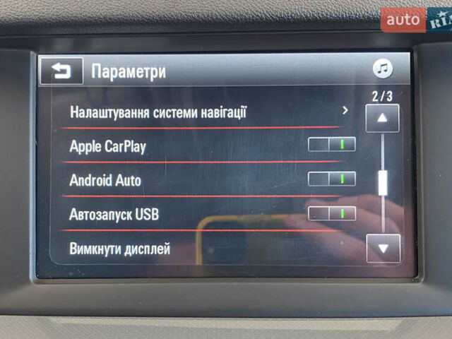 Опель Инсигния 2019 в Львове на Automoto.ua Синий Опель Инсигния, объемом двигателя 0 л и пробегом 143 тыс. км за 17550 $, фото 34 на Automoto.ua