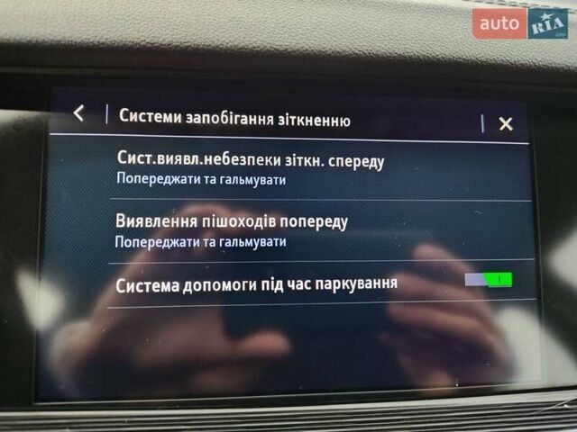 Синій Опель Інсігнія, об'ємом двигуна 1.6 л та пробігом 173 тис. км за 15700 $, фото 55 на Automoto.ua
