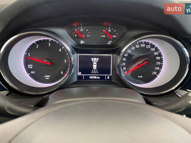 Синій Опель Інсігнія, об'ємом двигуна 0 л та пробігом 143 тис. км за 17550 $, фото 18 на Automoto.ua