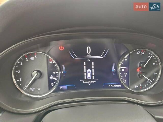 Синій Опель Інсігнія, об'ємом двигуна 1.6 л та пробігом 173 тис. км за 15700 $, фото 57 на Automoto.ua