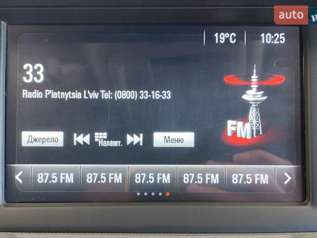 Синій Опель Інсігнія, об'ємом двигуна 0 л та пробігом 143 тис. км за 17550 $, фото 33 на Automoto.ua