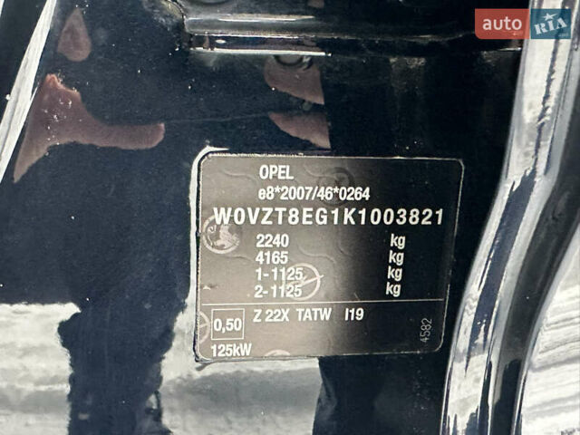 Синий Опель Инсигния, объемом двигателя 2 л и пробегом 137 тыс. км за 16900 $, фото 26 на Automoto.ua