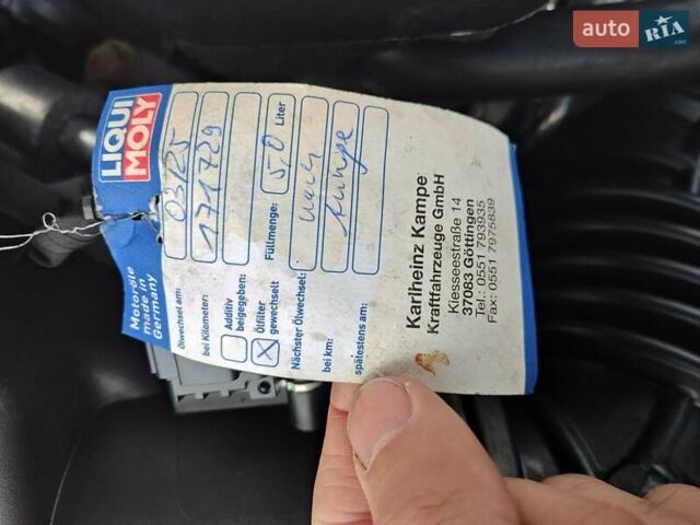 Синій Опель Інсігнія, об'ємом двигуна 1.6 л та пробігом 173 тис. км за 15700 $, фото 63 на Automoto.ua