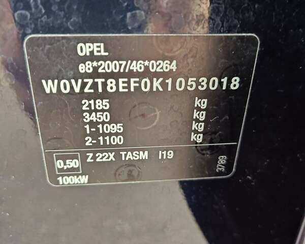 Синій Опель Інсігнія, об'ємом двигуна 1.6 л та пробігом 173 тис. км за 15700 $, фото 34 на Automoto.ua