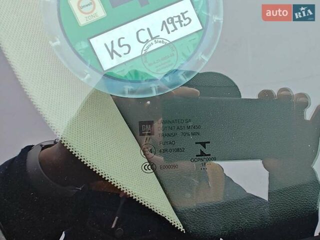 Синій Опель Інсігнія, об'ємом двигуна 1.6 л та пробігом 173 тис. км за 15700 $, фото 11 на Automoto.ua