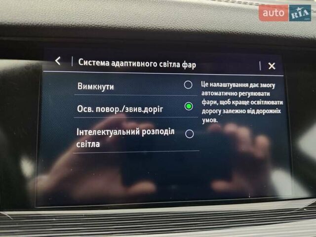 Синій Опель Інсігнія, об'ємом двигуна 1.6 л та пробігом 173 тис. км за 15700 $, фото 56 на Automoto.ua