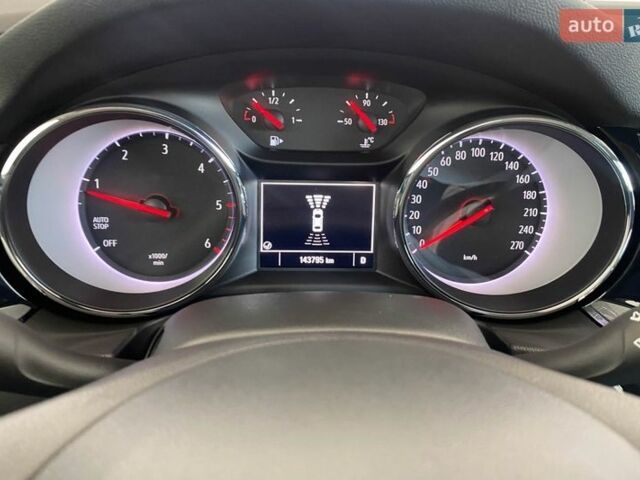 Синій Опель Інсігнія, об'ємом двигуна 0 л та пробігом 143 тис. км за 17550 $, фото 17 на Automoto.ua