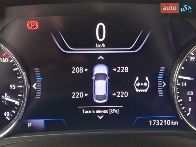 Синій Опель Інсігнія, об'ємом двигуна 1.6 л та пробігом 173 тис. км за 15700 $, фото 59 на Automoto.ua