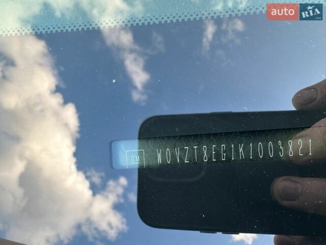 Синій Опель Інсігнія, об'ємом двигуна 2 л та пробігом 137 тис. км за 16900 $, фото 19 на Automoto.ua