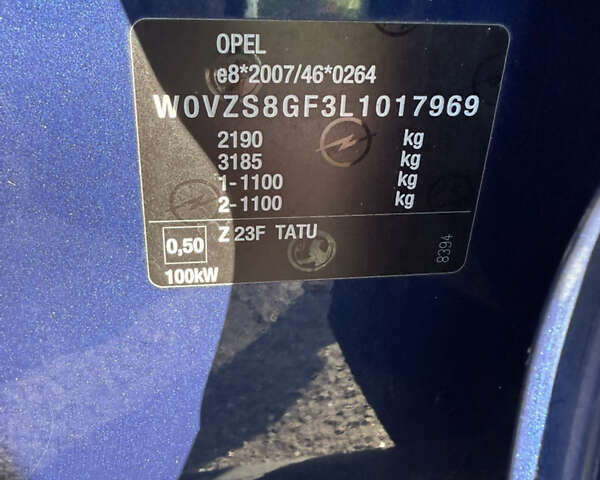 Синий Опель Инсигния, объемом двигателя 1.6 л и пробегом 156 тыс. км за 15500 $, фото 64 на Automoto.ua