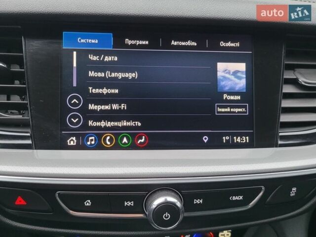 Синій Опель Інсігнія, об'ємом двигуна 1.6 л та пробігом 250 тис. км за 13300 $, фото 13 на Automoto.ua