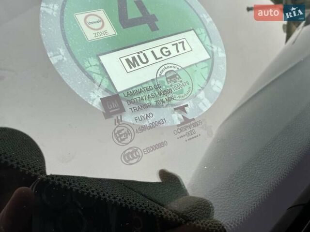 Синій Опель Інсігнія, об'ємом двигуна 2 л та пробігом 79 тис. км за 19500 $, фото 8 на Automoto.ua