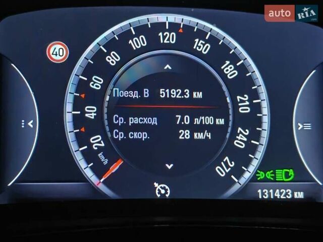 Синий Опель Инсигния, объемом двигателя 1.96 л и пробегом 131 тыс. км за 13500 $, фото 12 на Automoto.ua