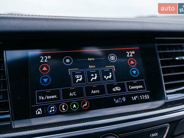 Синий Опель Инсигния, объемом двигателя 2 л и пробегом 242 тыс. км за 16500 $, фото 62 на Automoto.ua