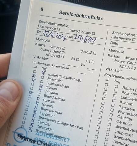 Синій Опель Інсігнія, об'ємом двигуна 2 л та пробігом 242 тис. км за 16500 $, фото 74 на Automoto.ua